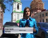 Православные верующие отмечают Вознесение Господне