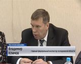 ГФИ в Верхнекамском районе