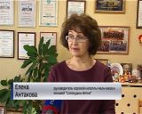 Юный кировский вокалист поднялся на вершину музыкального Олимпа