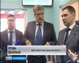 В микрорайоне Солнечный берег открыли новую поликлинику