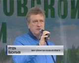 Лотерея по распределению лицензий на добычу кабана прошла в Александровском саду