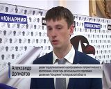 Общественному движению "Юнармия" исполнился ровно год