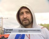 В Кирове отметили Единый день велопарадов