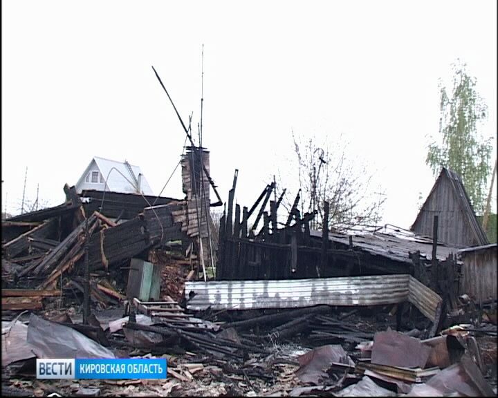В Орлове продолжают устранять последствия страшного пожара, произошедшего неделю назад