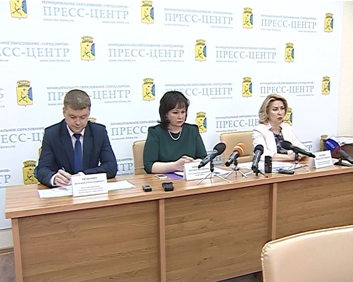 В Кирове началась активная подготовка к Дню города