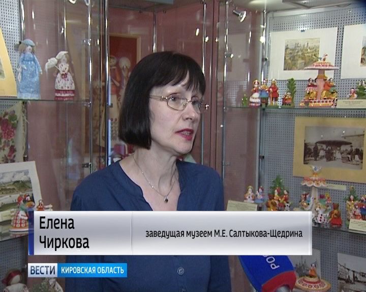 заведущая. елена зарецкая. заведущая. нина григорьевна тимошенко. заведущая.