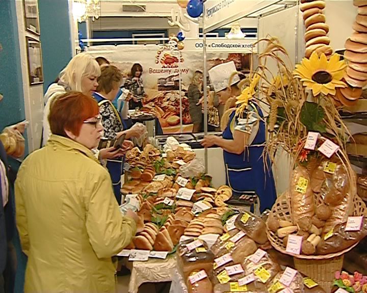 В Кирове открылась ежегодная выставка «Товары и услуги - ориентир на качество»