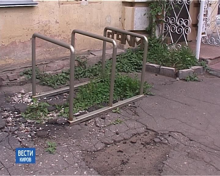 В планах властей города Кирова, наконец, появился и ремонт тротуаров