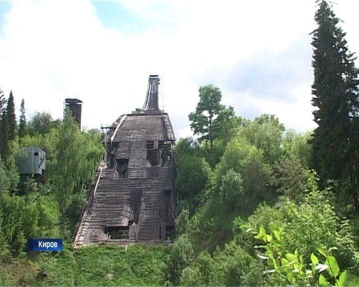 Позитивные изменения наметились в дальнейшей судьбе кировского комплекса трамплинов