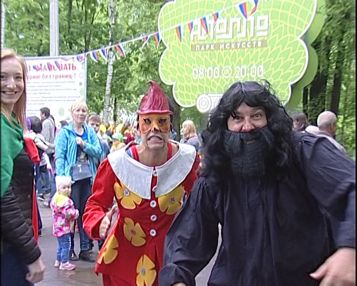 В Кирове прошли Всемирные Сказочные игры