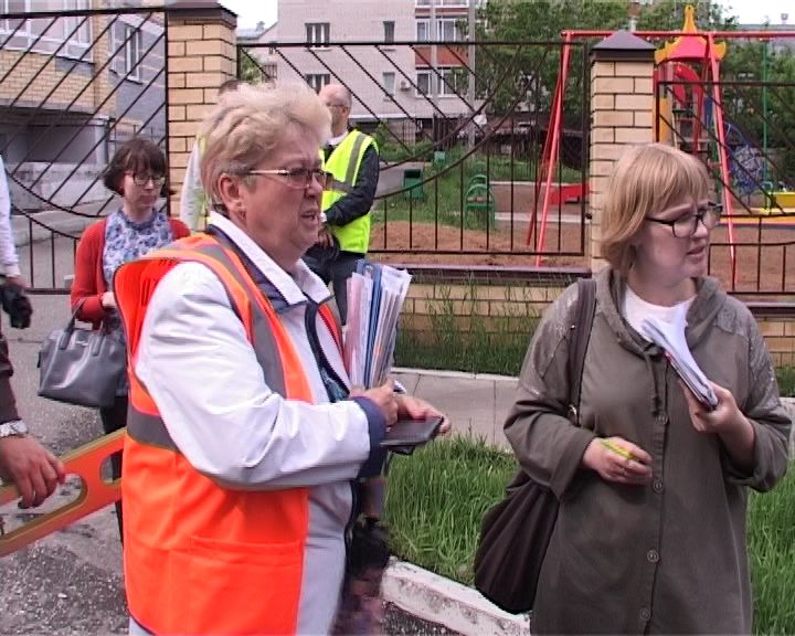 Приемка после ремонта улицы Труда