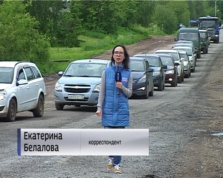 руководитель удпи алексей ишутинов. репортер киров новости последние. анастасия елсукова ранена. спикер кировского заксобрания. дегтярев валерий григорьевич киров.