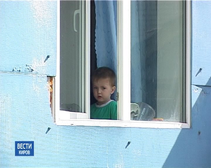 Ситуацией с домом на улице Рейдовой заинтересовались в следственном комитете