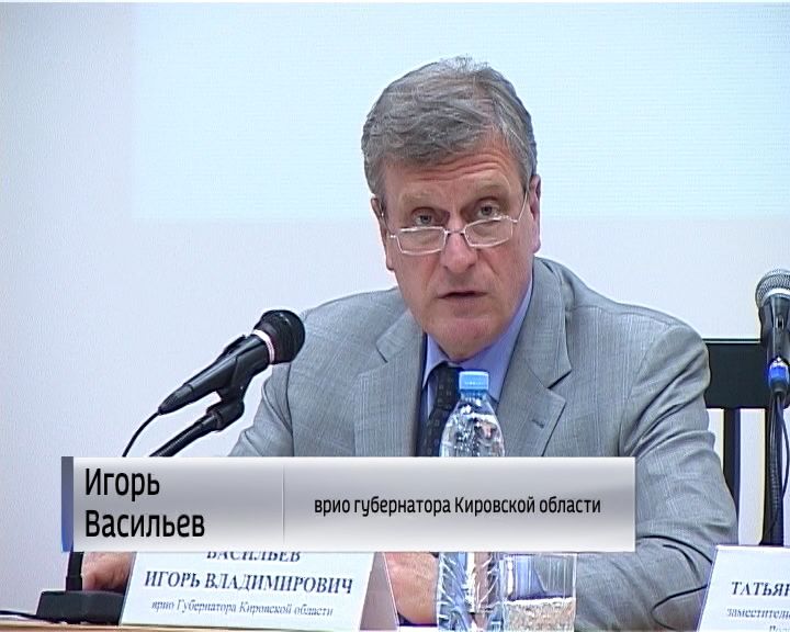 краевой сергей александрович. романович заместитель министра здравоохранения. романович заместитель министра здравоохранения. романович заместитель министра здравоохранения. романович заместитель министра здравоохранения.