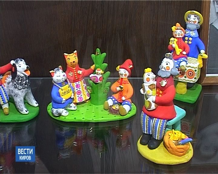 сказка дымка