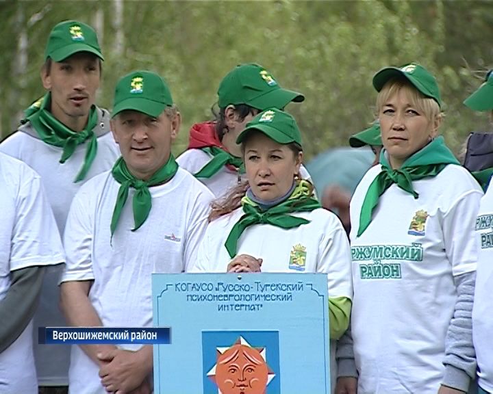 В Кировской области состоялся ежегодный туристский слет для учреждений социального обслуживания