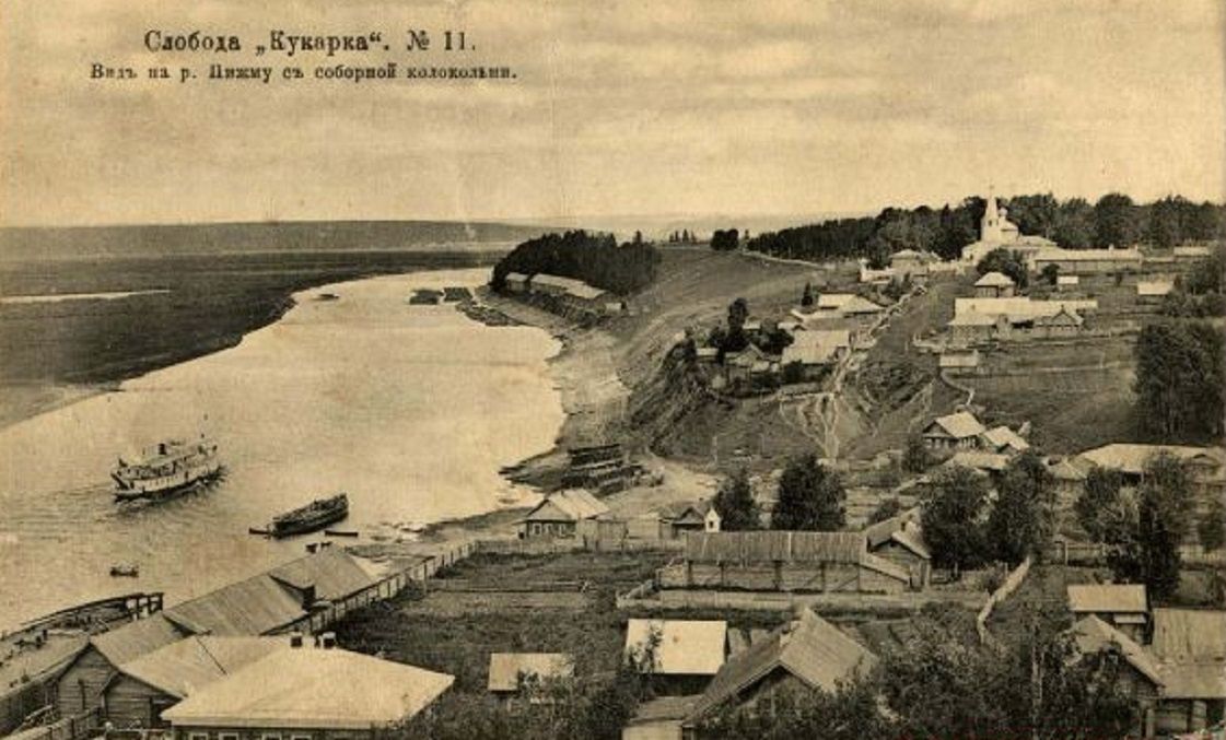 Выпуск информационной программы 