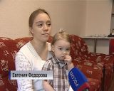 В день защиты детей глава города Кирова Валерий Владыкин отправился в гости к семье Федоровых