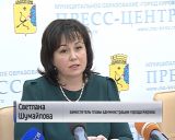 О праздничных мероприятиях в День города. Поздравление Игоря Васильева