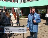 Кировские выпускники сдали ЕГЭ по русскому языку