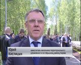 Новая клумба в парке Победы