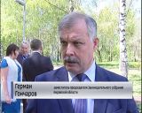 Новая клумба в парке Победы