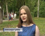 Выступление участников Всероссийского конкурса юных талантов "Синяя птица" в Александровском саду