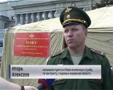 В Кирове прошла акция "Служба в ракетных войсках по контракту – твой выбор!"