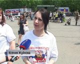 В Кирове прошла акция "Служба в ракетных войсках по контракту – твой выбор!"