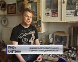 В Вятском художественном музее стартует новый необычный проект