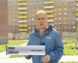 Новые дома для переселенцев из ветхого жилья в Заречной части Кирова