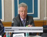 В Кирове открылась ежегодная выставка «Товары и услуги - ориентир на качество»