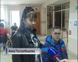Кировские инвалиды побывали на приеме у прокурора 