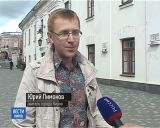 В Кирове на улице Спасской появились новые арт-объекты.