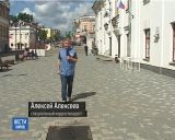 В Кирове на улице Спасской появились новые арт-объекты.