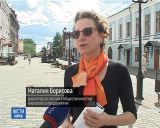 В Кирове на улице Спасской появились новые арт-объекты.