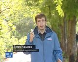 В нашем городе появились первые контейнеры для отработанных ртутных ламп