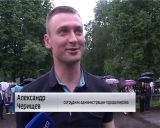 Учения МЧС в городской администрации