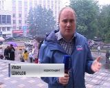 Учения МЧС в городской администрации