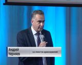 В воскресенье кировские медработники отметили свой профессиональный праздник