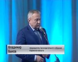 В воскресенье кировские медработники отметили свой профессиональный праздник