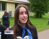 В лагере "Юность" прошёл день МЧС