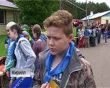 В лагере "Юность" прошёл день МЧС