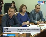 Судьба дома купца Лебедева