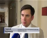 Позитивные изменения наметились в дальнейшей судьбе кировского комплекса трамплинов