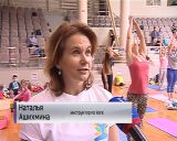 В Кирове отметили Международный день йоги