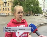 Как уберечься от мошенников - "криминальных авто-юристов"