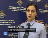 Ситуацией с домом на улице Рейдовой заинтересовались в следственном комитете