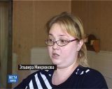 Ситуацией с домом на улице Рейдовой заинтересовались в следственном комитете