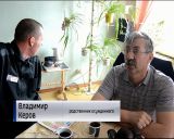 День открытых дверей в ИК-6